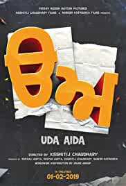 Uda Aida 2019 Movie